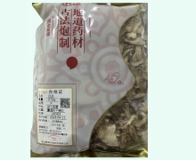 白及价格对比 0.5kg 湖北聚瑞