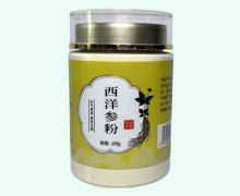 西洋参粉价格对比 108g 山海中药