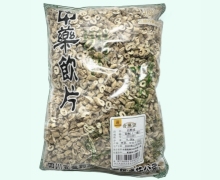 白鮮皮一級(jí)價(jià)格對(duì)比 五盛