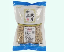 聚北源党参段价格对比 精选(0.8-1.0)