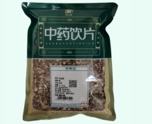 润德白头翁价格对比 0.5kg