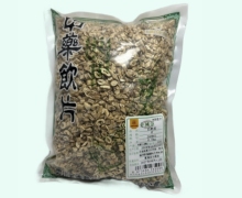 白鲜皮价格对比 0.5kg 五盛
