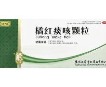 橘红痰咳颗粒价格对比 济仁12袋