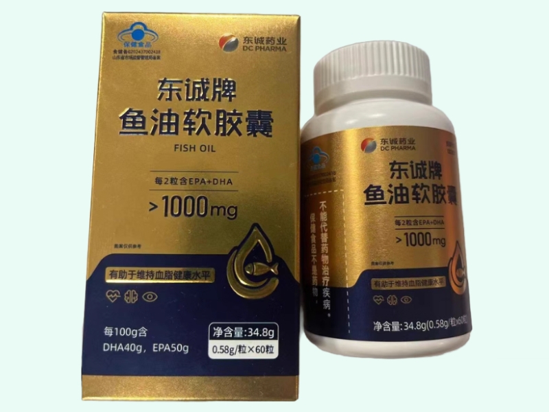 东诚牌鱼油软胶囊