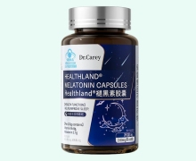 Healthland褪黑素胶囊价格对比 Dr.Carey