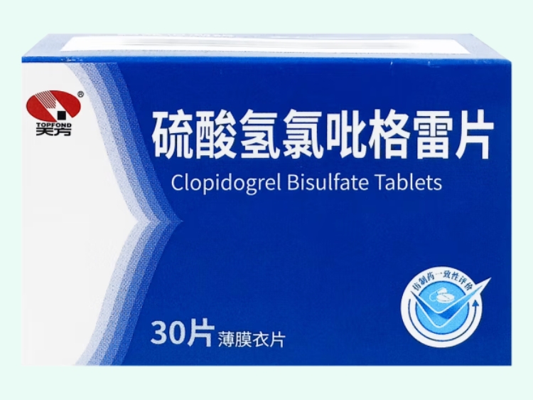 硫酸氢氯吡格雷片