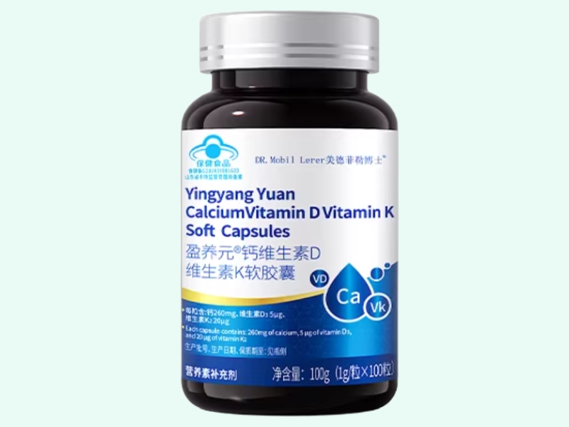 盈养元®钙维生素D维生素K软胶囊