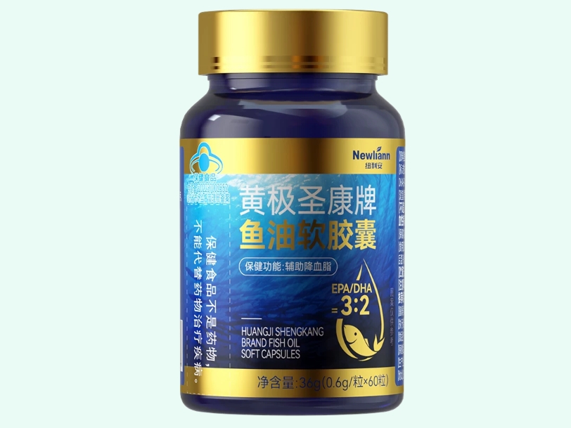 黄极圣康牌鱼油软胶囊