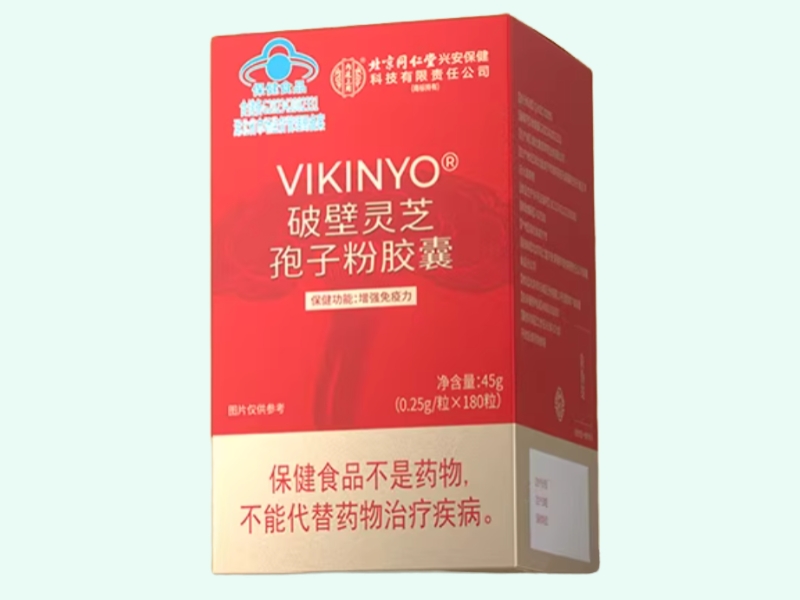 VIKINYO®破壁灵芝孢子粉胶囊
