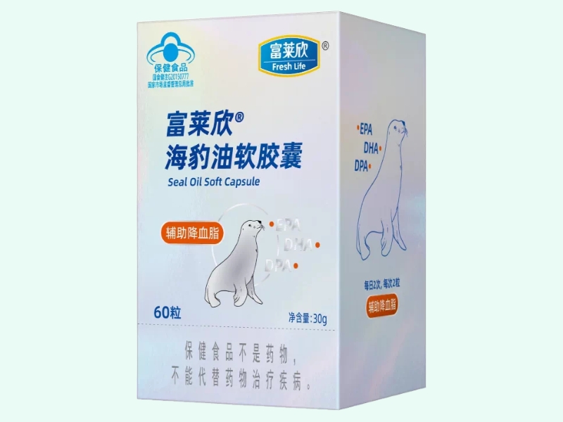 富莱欣®海豹油软胶囊