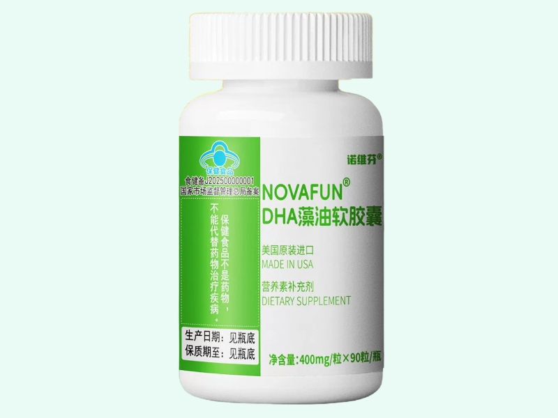 NOVAFUN®DHA藻油软胶囊