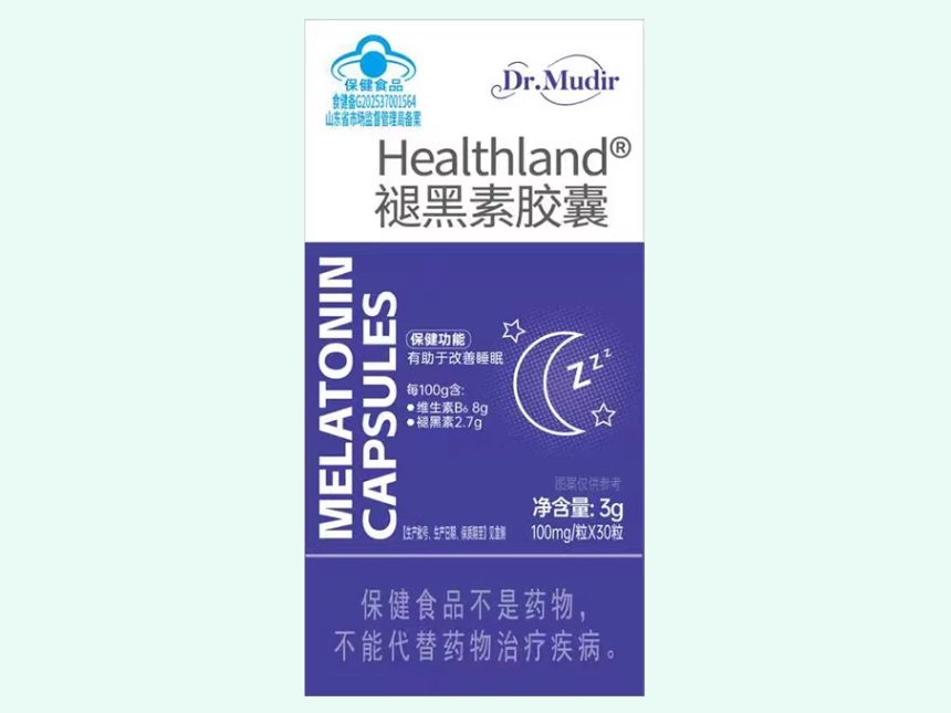 Healthland®褪黑素胶囊