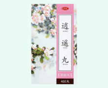 可可康逍遥丸价格对比 460丸 济世药业