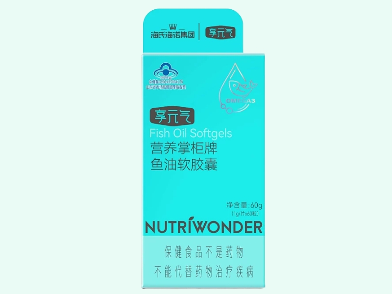 营养掌柜牌鱼油软胶囊