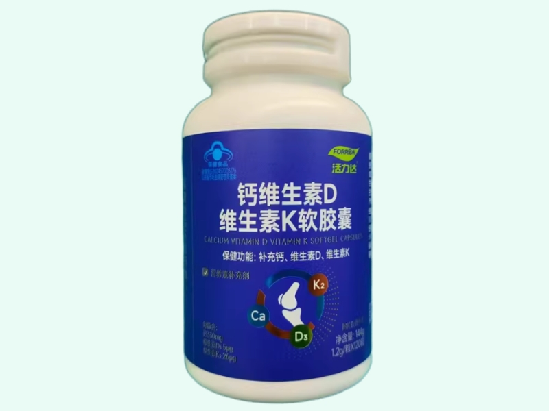 活力达®钙维生素D维生素K软胶囊