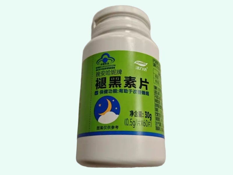 晚安哈妮牌褪黑素片