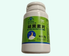 活力達晚安哈妮牌褪黑素片價格對比