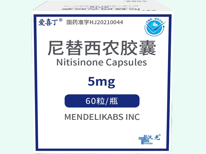 尼替西農(nóng)膠囊