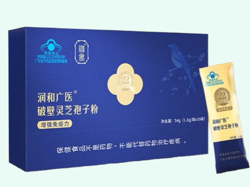 润和广医®破壁灵芝孢子粉