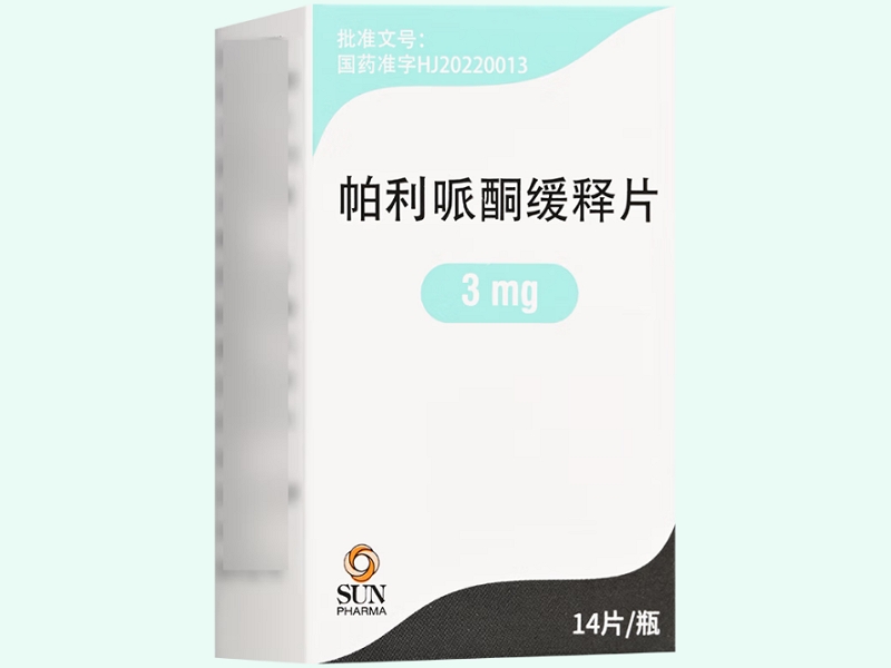 帕利哌酮缓释片