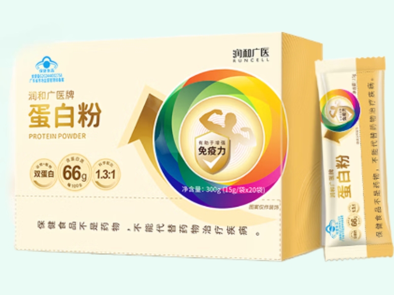 润和广医牌蛋白粉