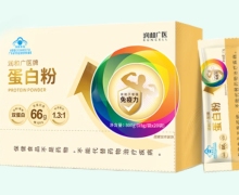 润和广医牌蛋白粉价格对比 20袋