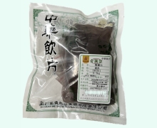 五盛煅磁石价格对比 0.5kg