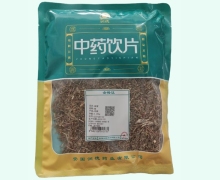 潤(rùn)德萹蓄價(jià)格對(duì)比 0.25kg