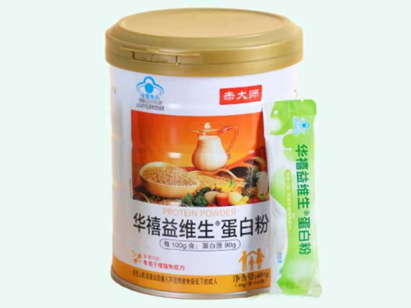 华禧益维生®蛋白粉