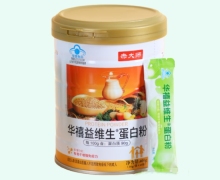 赤大师华禧益维生蛋白粉价格对比