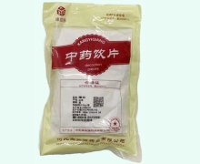 康益强滑石价格对比 0.5kg