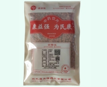 康益強赤石脂價格對比 選塊