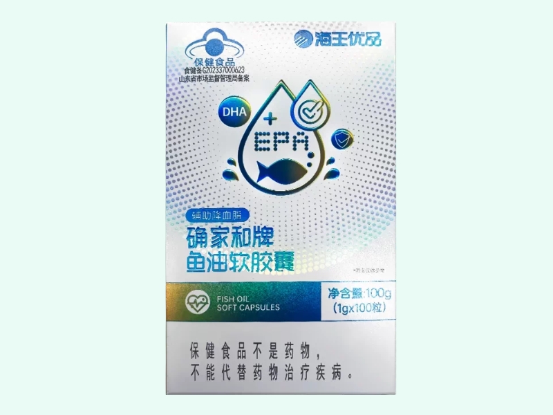 确家和牌鱼油软胶囊