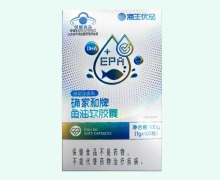 确家和牌鱼油软胶囊价格对比 海王优品