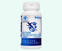 海王优品牌钙维生素D维生素K软胶囊价格对比