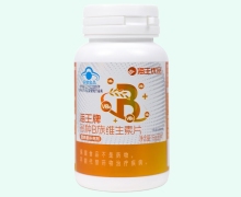 海王优品海王牌多种B族维生素片价格对比 30片