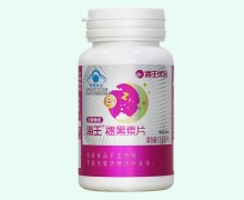 海王优品海王褪黑素片价格对比 30片