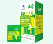 壹维乐牌钙锌多种维生素咀嚼片价格对比 60片