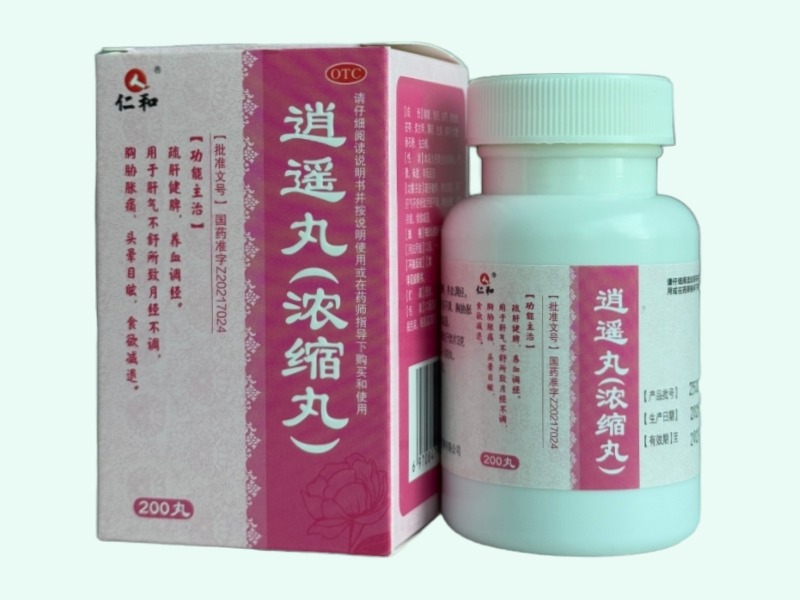 逍遥丸(浓缩丸)