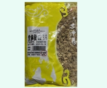 党参段价格对比 500g 四川千方中药股份