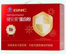 健安喜蛋白粉价格对比 60袋