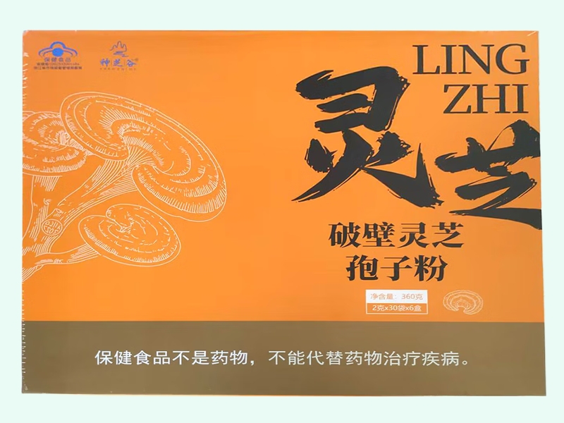 神芝谷?破壁靈芝孢子粉