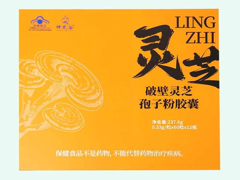 神芝谷®破壁灵芝孢子粉胶囊