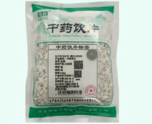 祁新牡蠣價(jià)格對(duì)比 0.5kg