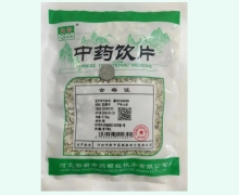 祁新瓦楞子價(jià)格對(duì)比 0.5kg(統(tǒng))