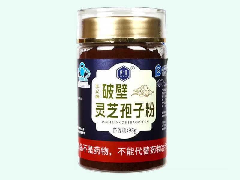 丰义牌破壁灵芝孢子粉