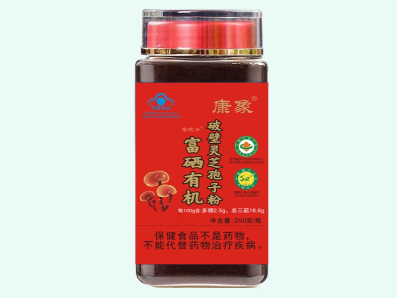 詹院士®破壁灵芝孢子粉