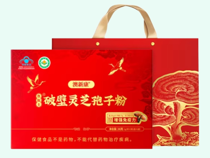 詹院士®破壁灵芝孢子粉