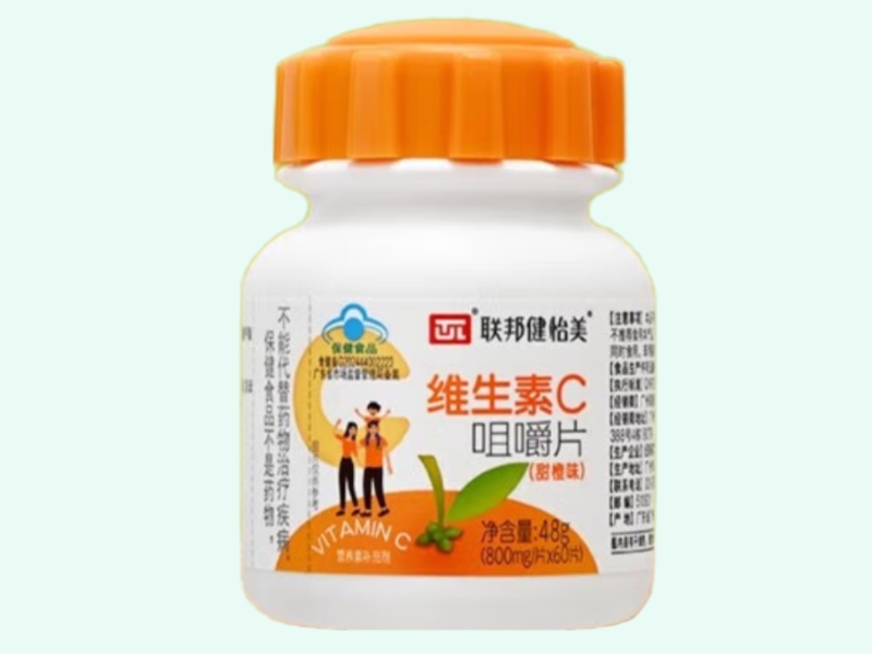 联邦健怡美®维生素C咀嚼片(甜橙味)