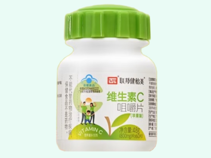 联邦健怡美®维生素C咀嚼片(苹果味)